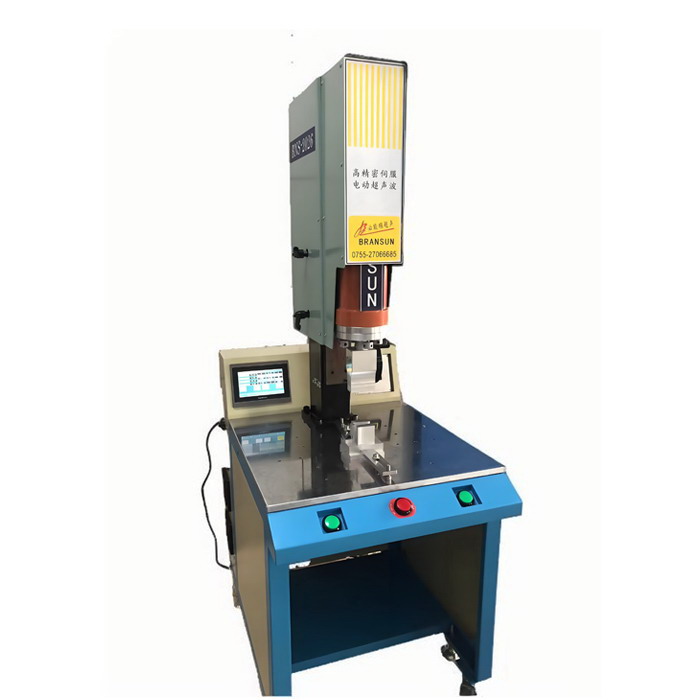 20KHZ 伺服帶動 自動追頻成人抖音破解版