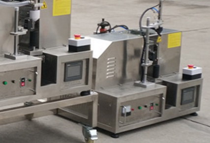 成人抖音破解版在隧道防水的運用